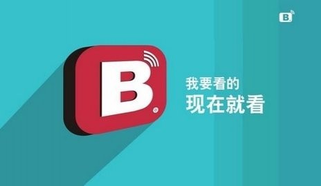 BT直播-图1