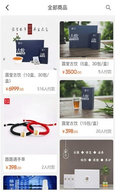 筷仔优品-图3