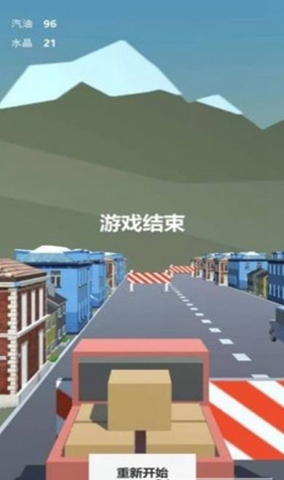 3D城市汽车模拟驾驶-图3