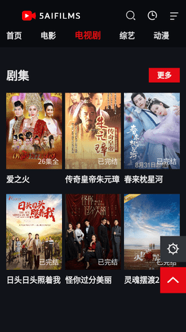 5AIFILMS-图1