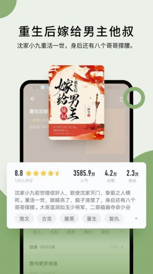 霹雳书坊pilibook-图2