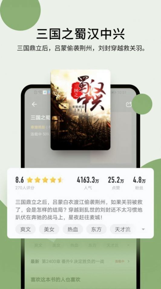 霹雳书坊pilibook-图1