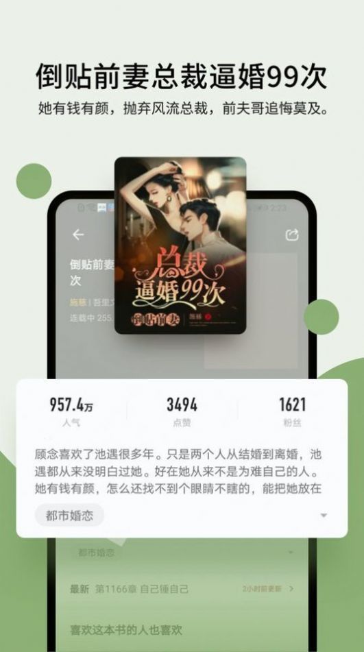 霹雳书坊pilibook-图3