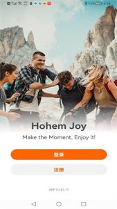 Hohem Joy-图1