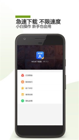 m3u8播放器-图1