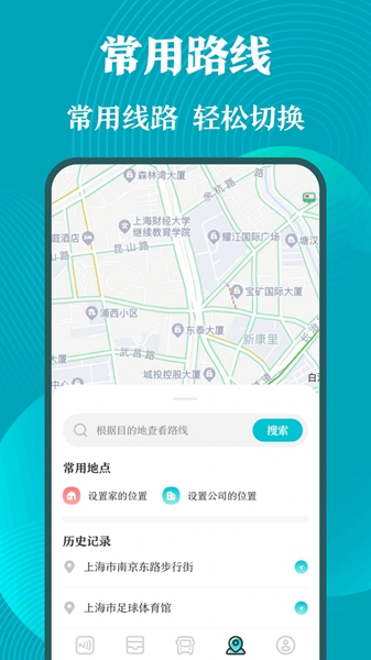 门禁卡NFC-图2