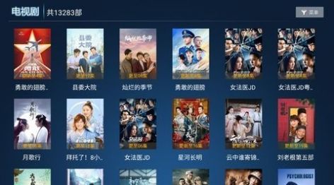 蟹缘影院TV-图3