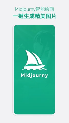 midjourny-图1