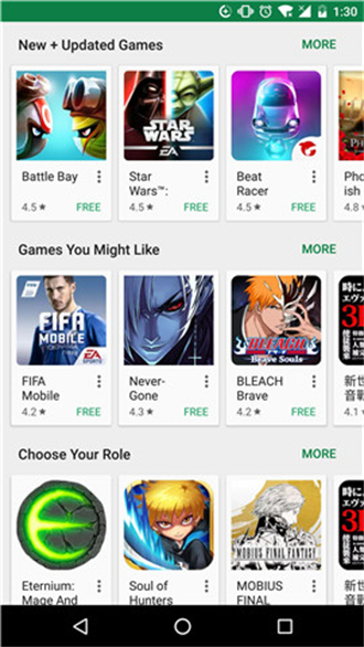 googleplay-图3