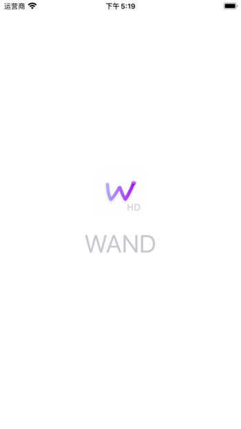 wand-图1