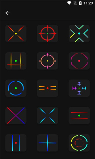 crosshair pro-图3