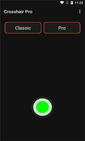 crosshair pro-图2