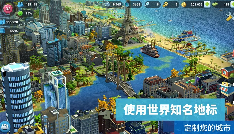 SimCity BuildIt