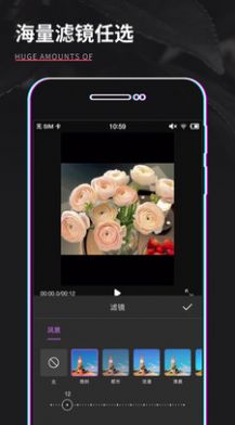 GIF制作器pro-图2