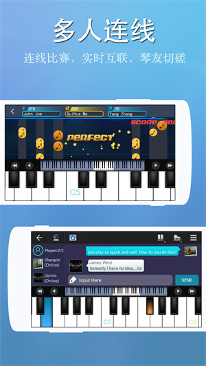 完美钢琴-图3