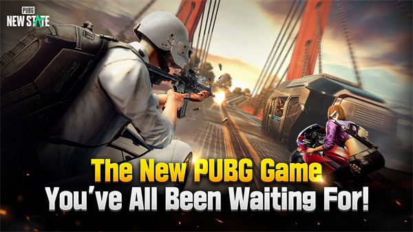 pubgnewstate