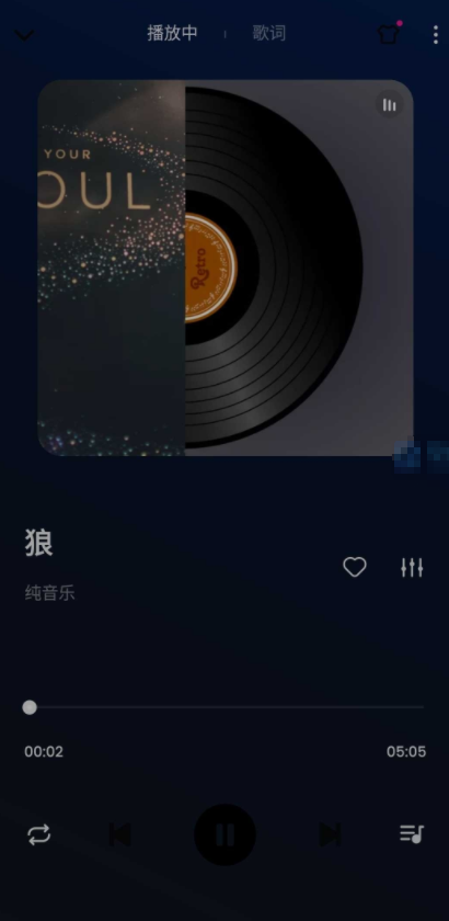 musicplayer音乐播放器-图1