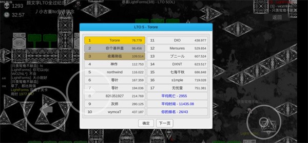 我想成为创造者