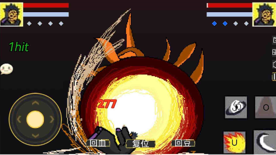 火影决斗场32位