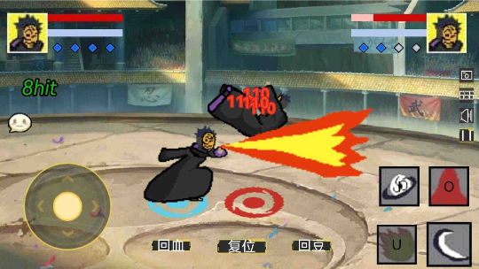 火影决斗场32位