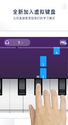 泡泡钢琴-图1