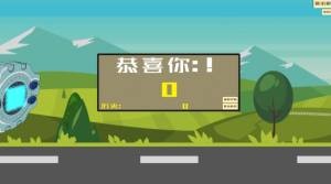 qq飞车暴龙兽