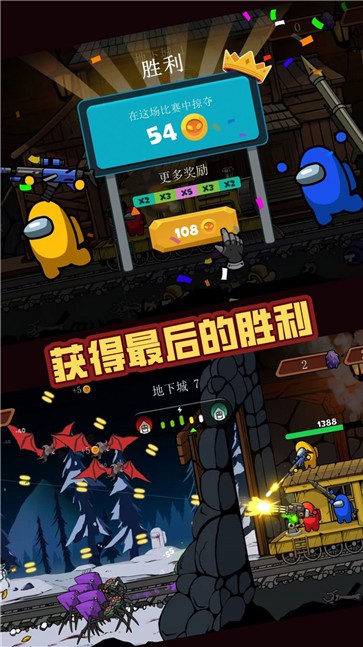 战火突击战