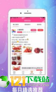 聚优品-图3