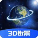 北斗卫星vr地图