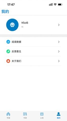 依云学堂-图1