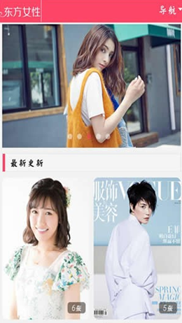 多玩图库-图1