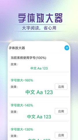 美乐-图2
