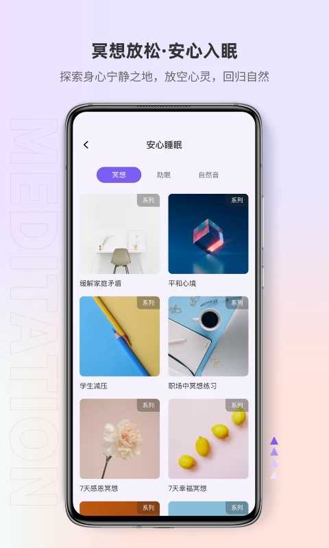 岸涌-图2