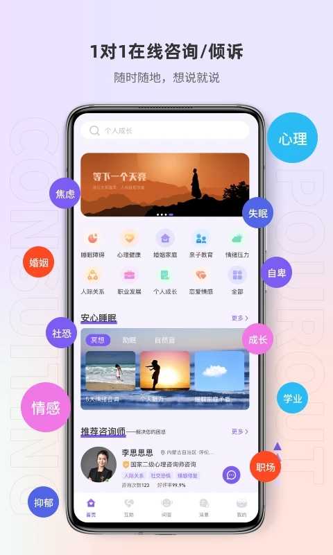 岸涌-图4