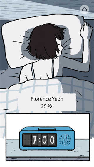 florence弗洛伦斯