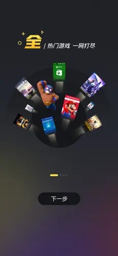 bigplayers-图2