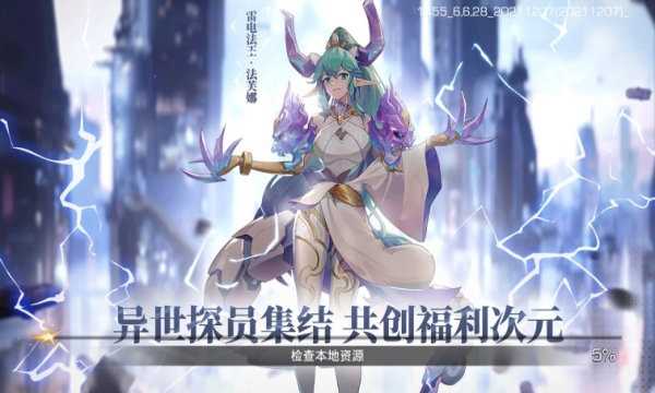 少女公馆-图1