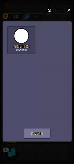来躺平呀