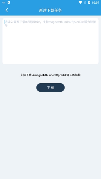 快鸟-图3