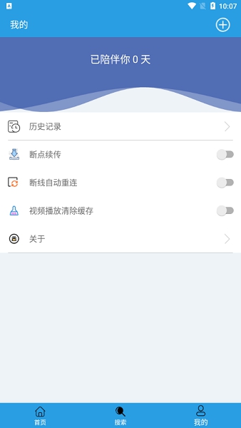 快鸟-图2
