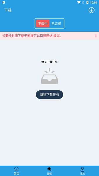 快鸟-图1
