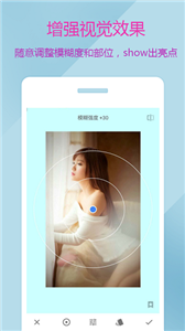 图片编辑P图制作-图1