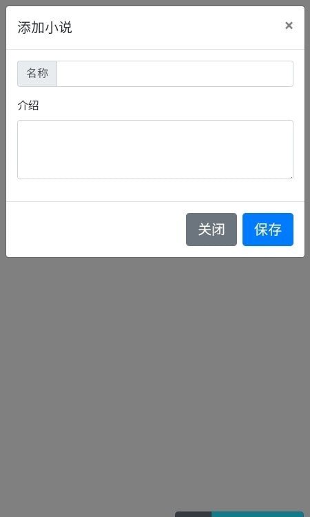 樱桃写作HD-图4