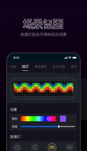 FannQiee像素绘画-图3