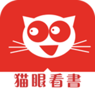 猫眼看书