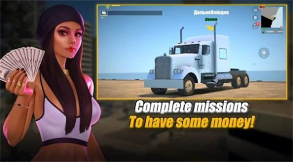 ALT CITY Online