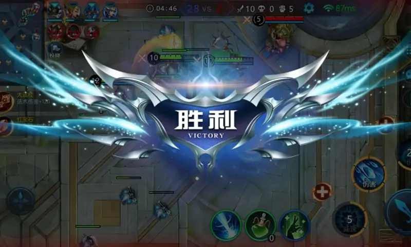 野外冲击战5v5