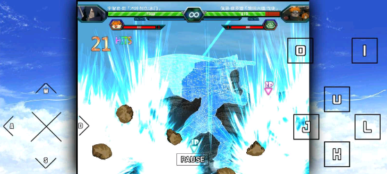 bvn冷颜改