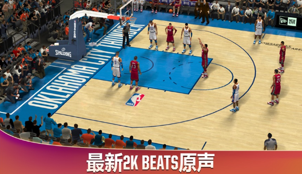 NBA2K20-图3