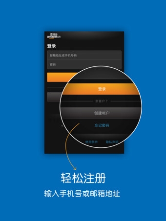 kindle阅读器-图3